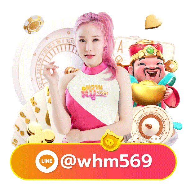 busaba568 mascot